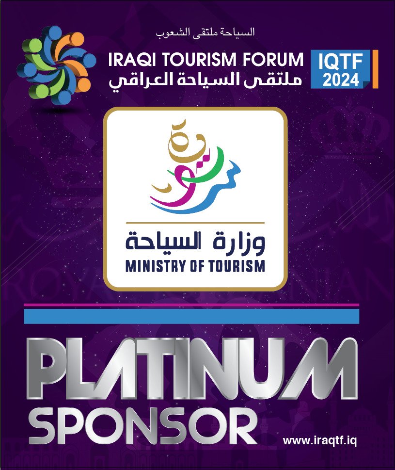 sponsor